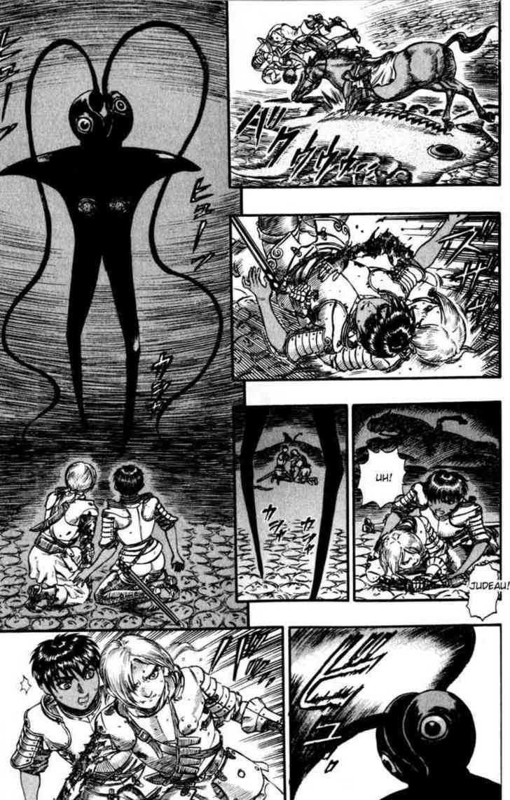 Berserk Bab 97 halaman 10