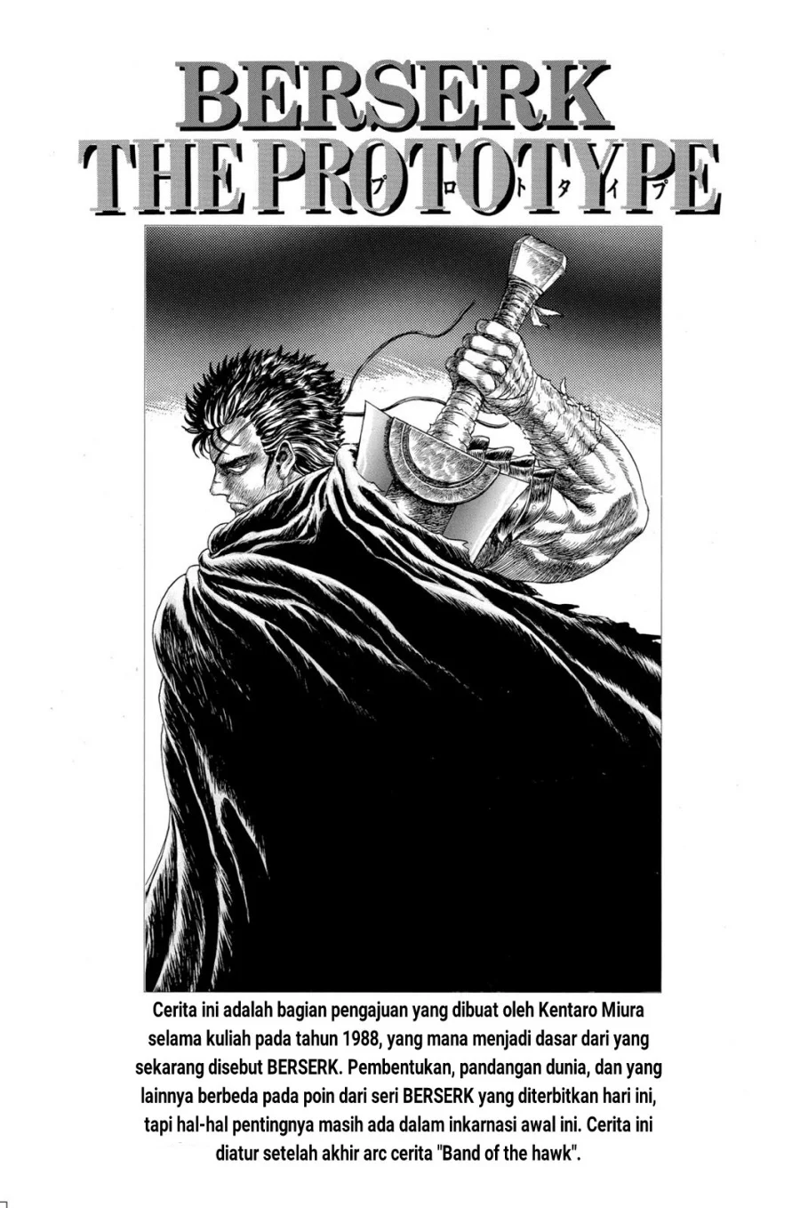 Berserk Bab 99.5 halaman 1