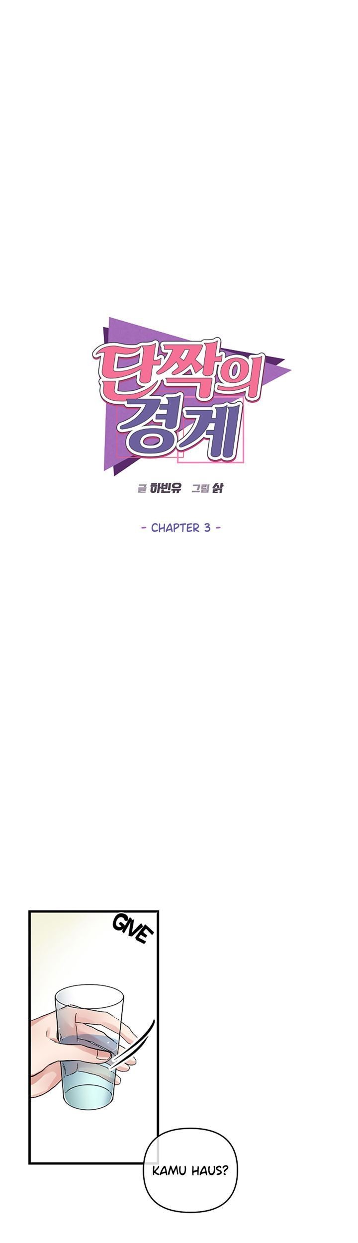Best Friends chapter 3 halaman 2