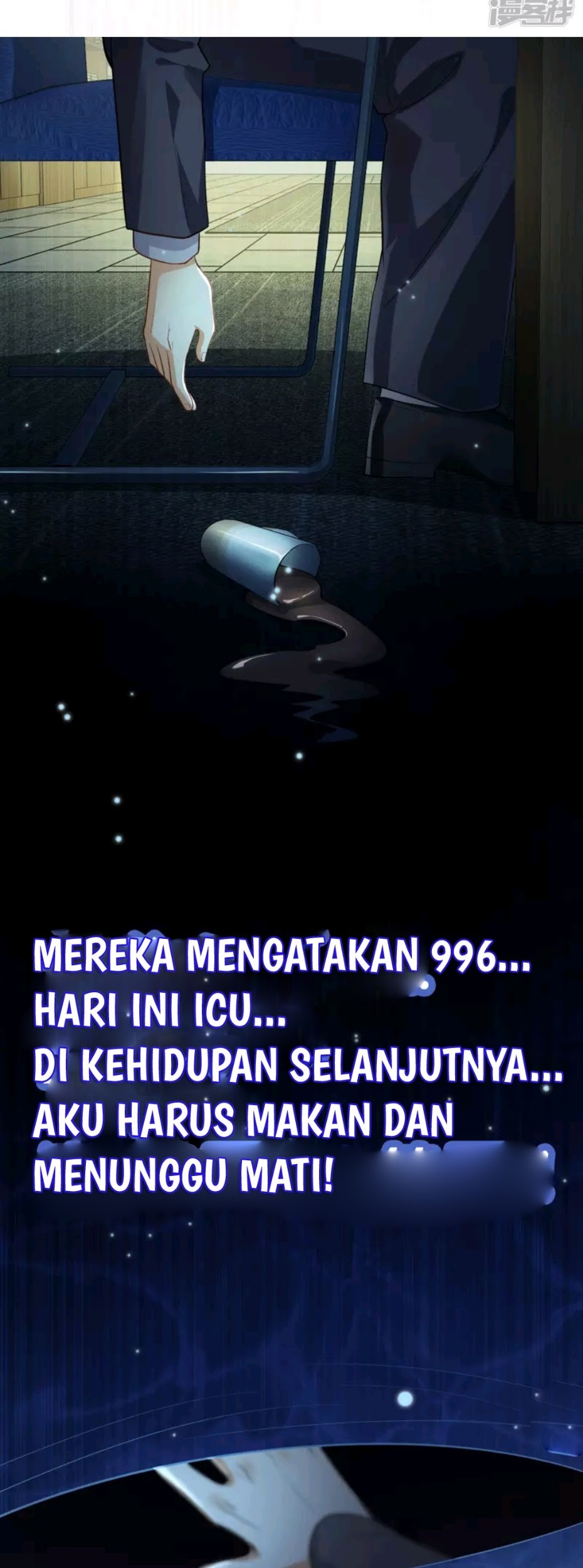 Best Son-In-Law chapter 00 halaman 5