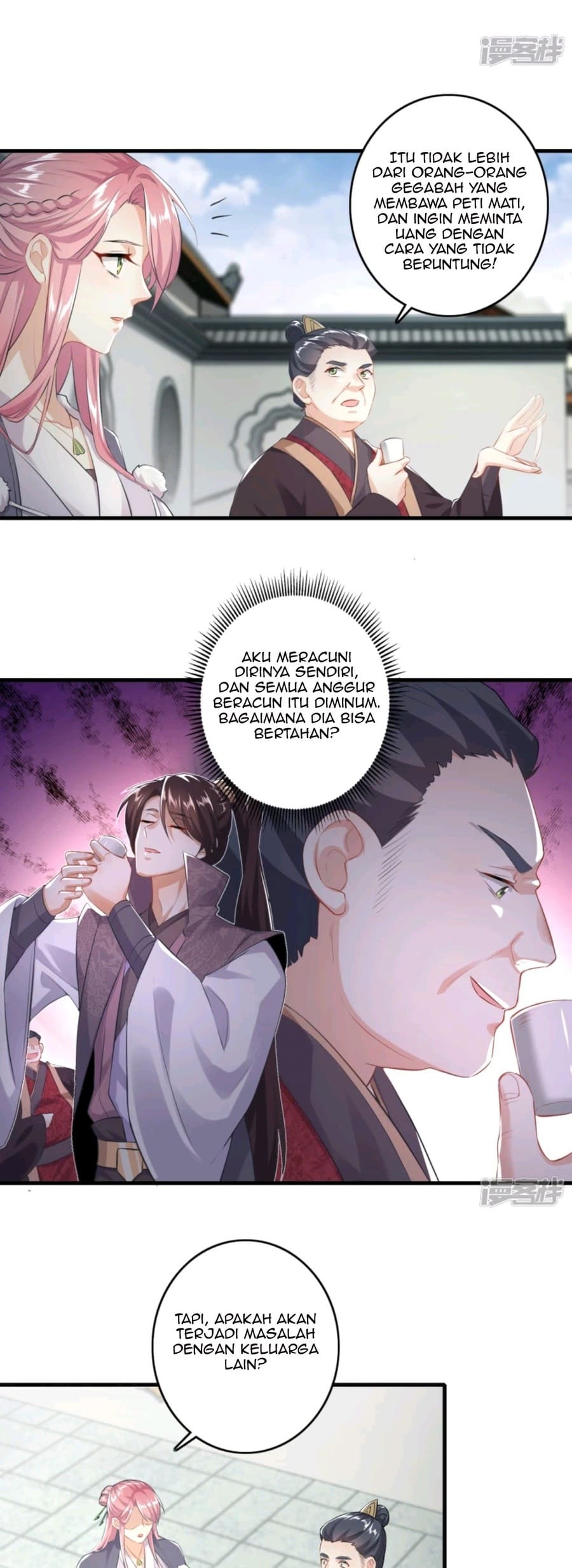 Best Son-In-Law Bab 02 halaman 6