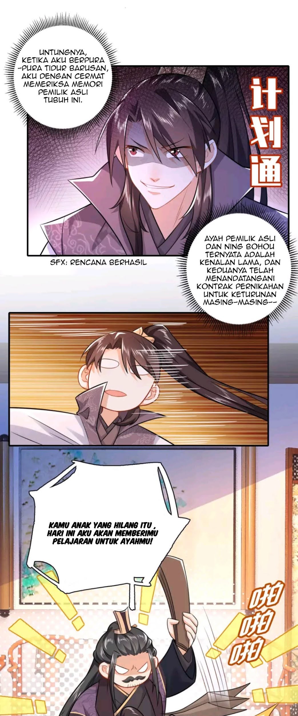 Best Son-In-Law Bab 10 halaman 5