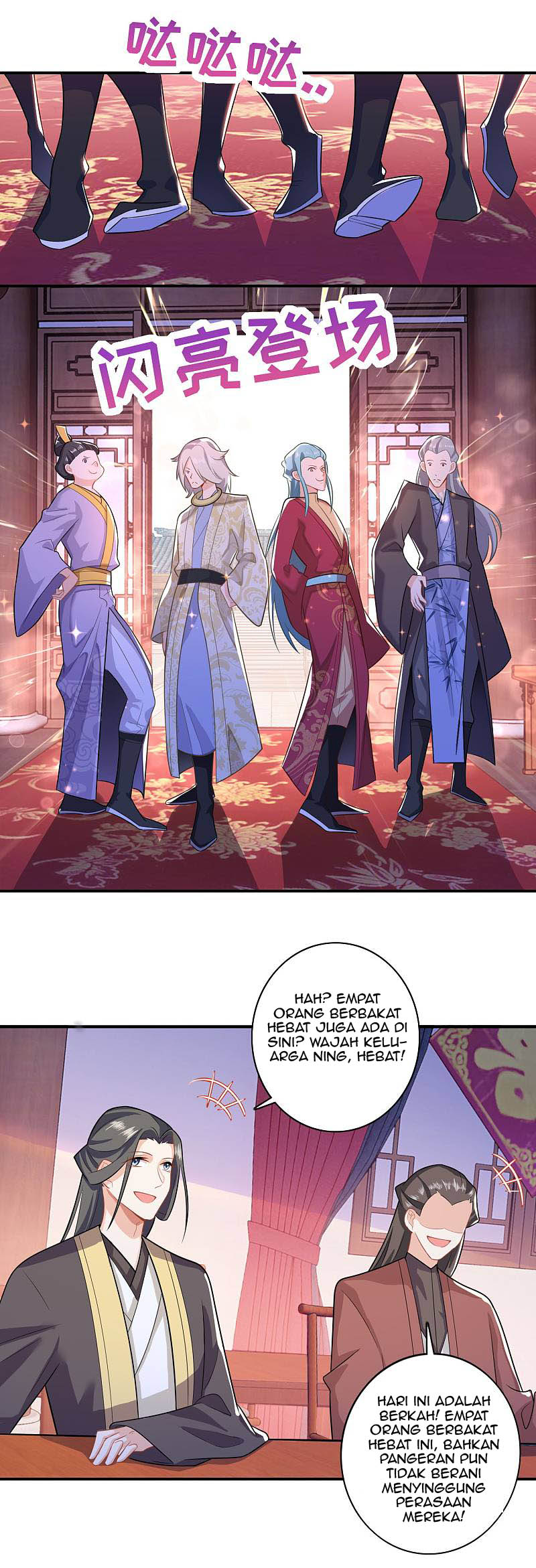 Best Son-In-Law chapter 13 halaman 9
