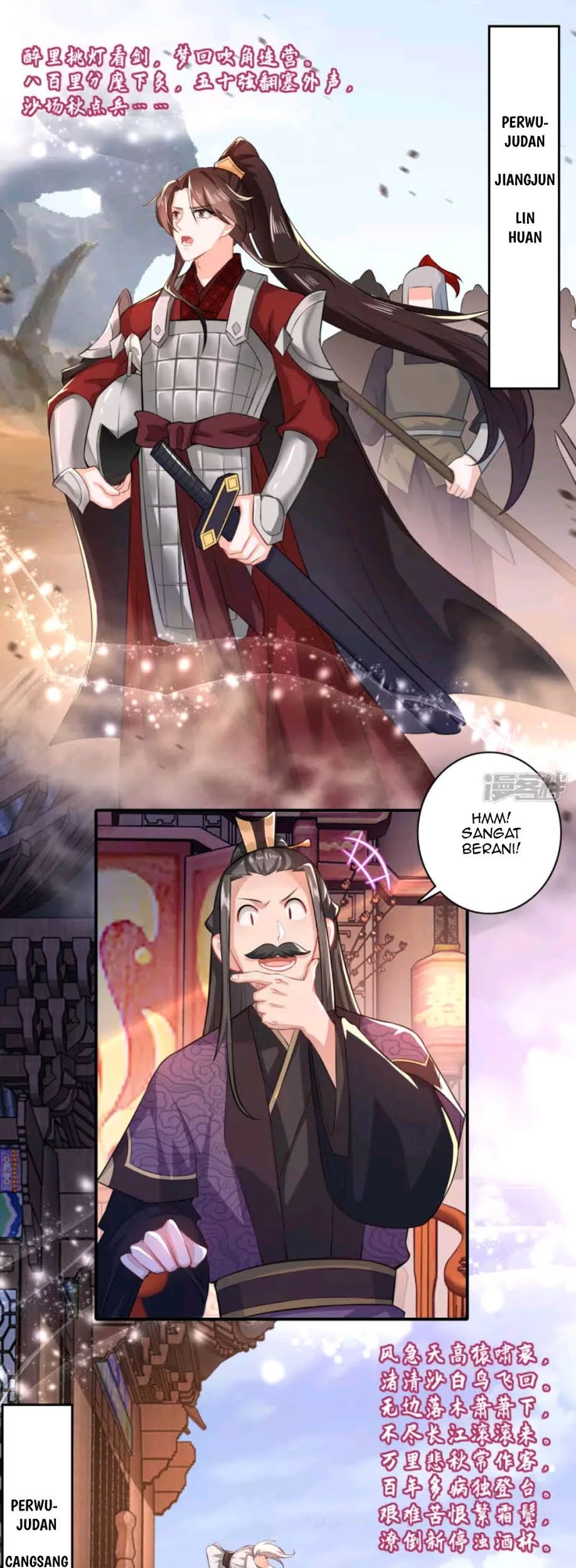 Best Son-In-Law chapter 14 halaman 5