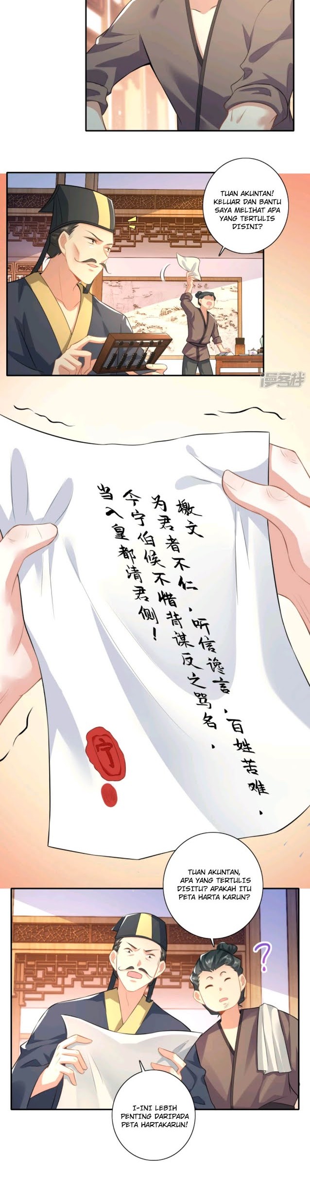 Best Son-In-Law chapter 20 halaman 5