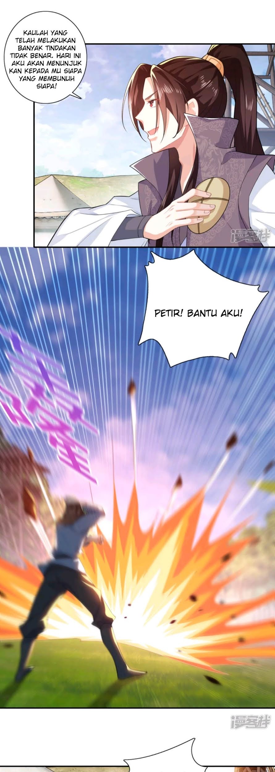 Best Son-In-Law chapter 22 halaman 5