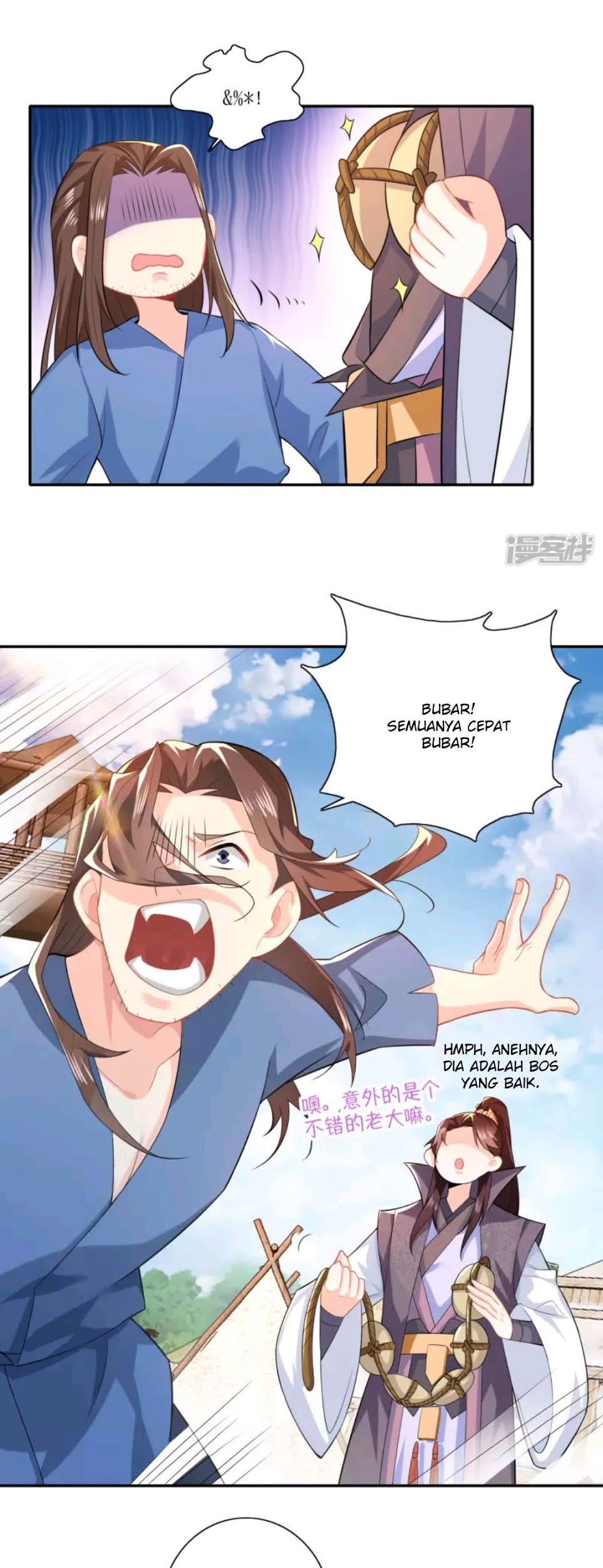 Best Son-In-Law chapter 22 halaman 9