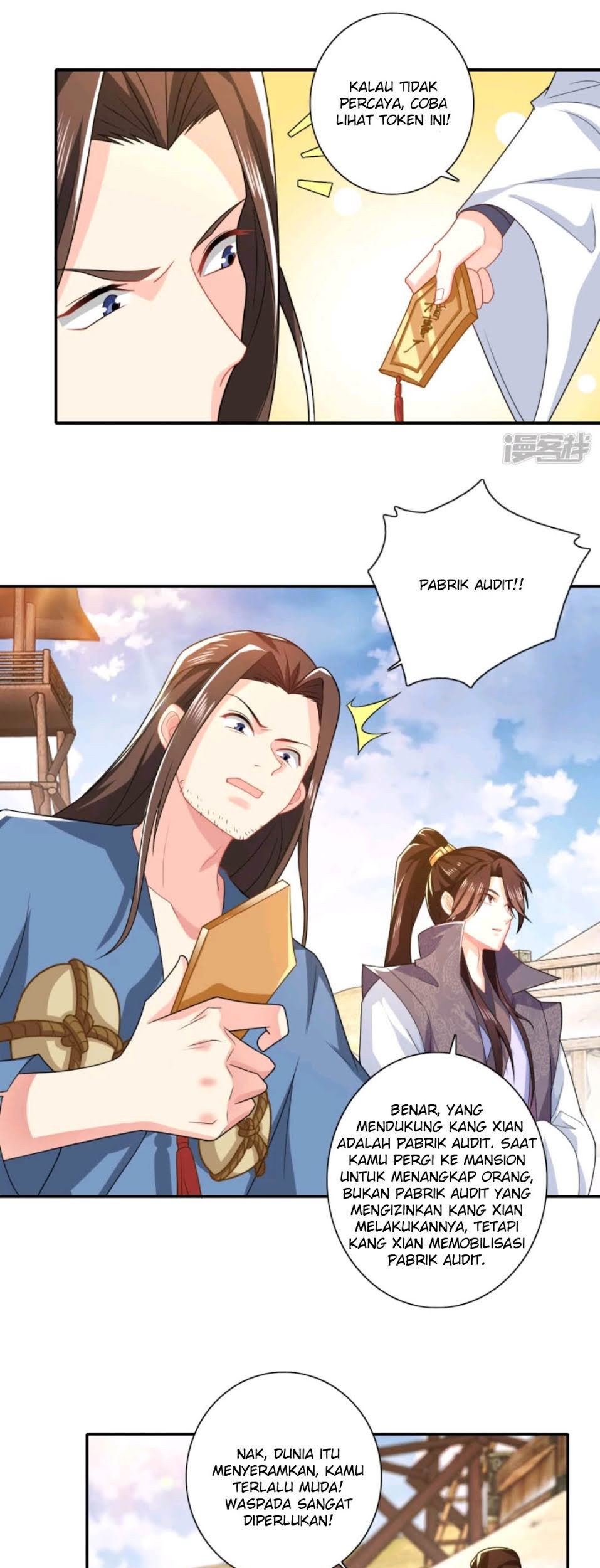 Best Son-In-Law chapter 22 halaman 17