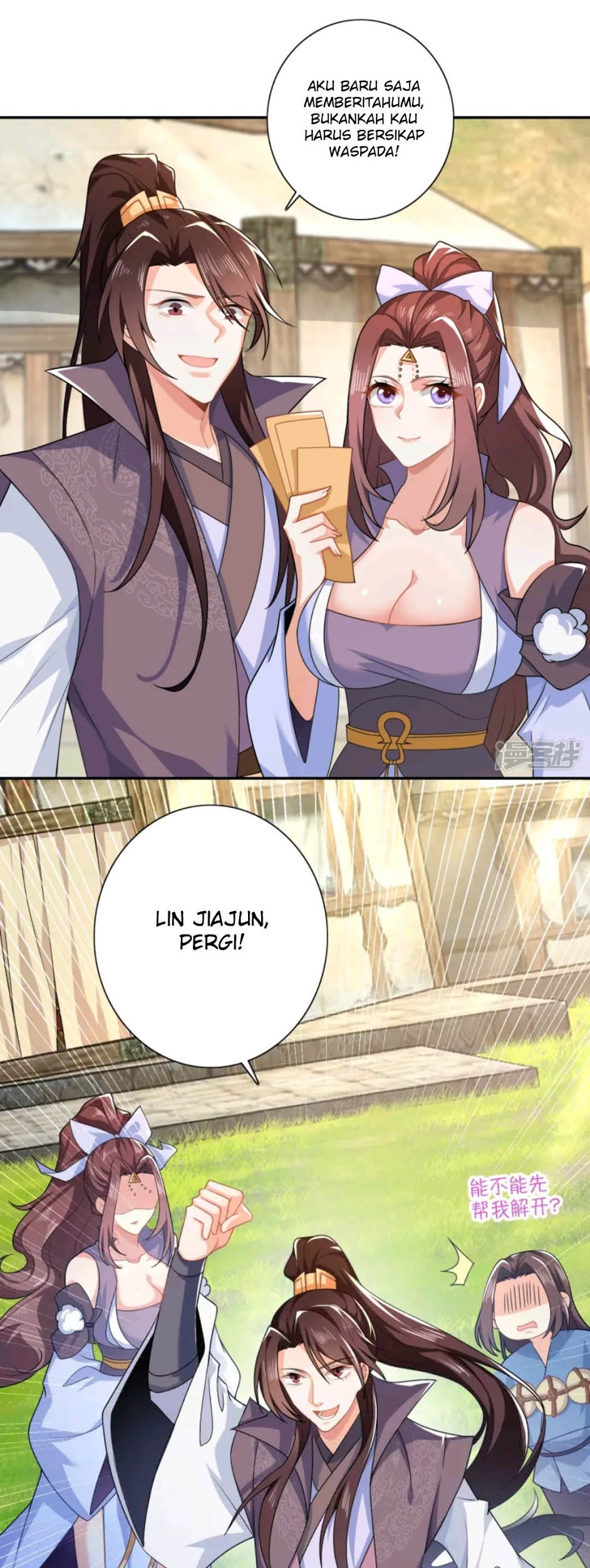 Best Son-In-Law chapter 22 halaman 26