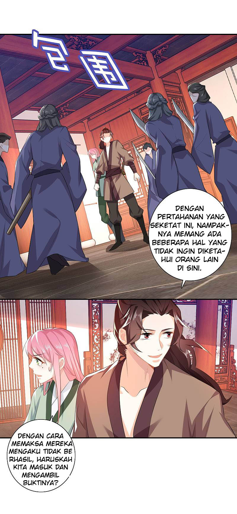 Best Son-In-Law chapter 27 halaman 5