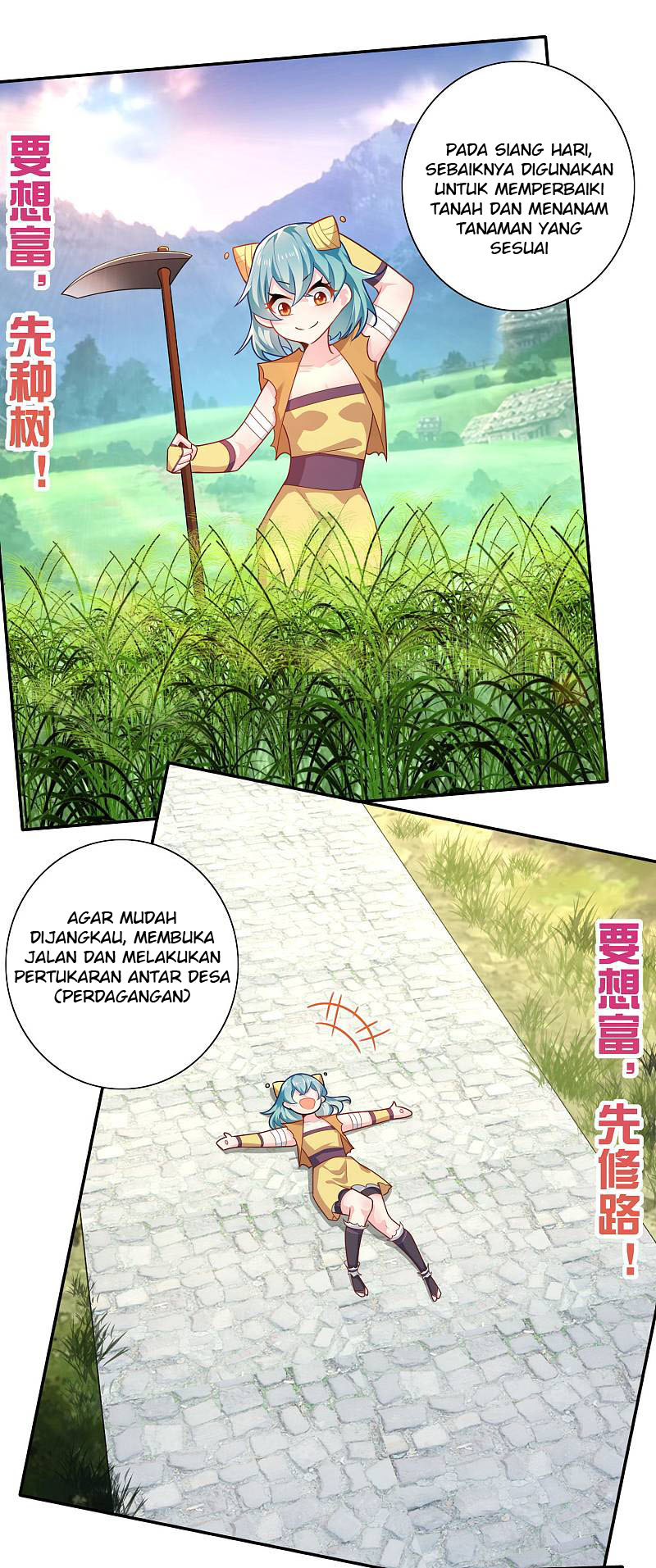 Best Son-In-Law chapter 41 halaman 9