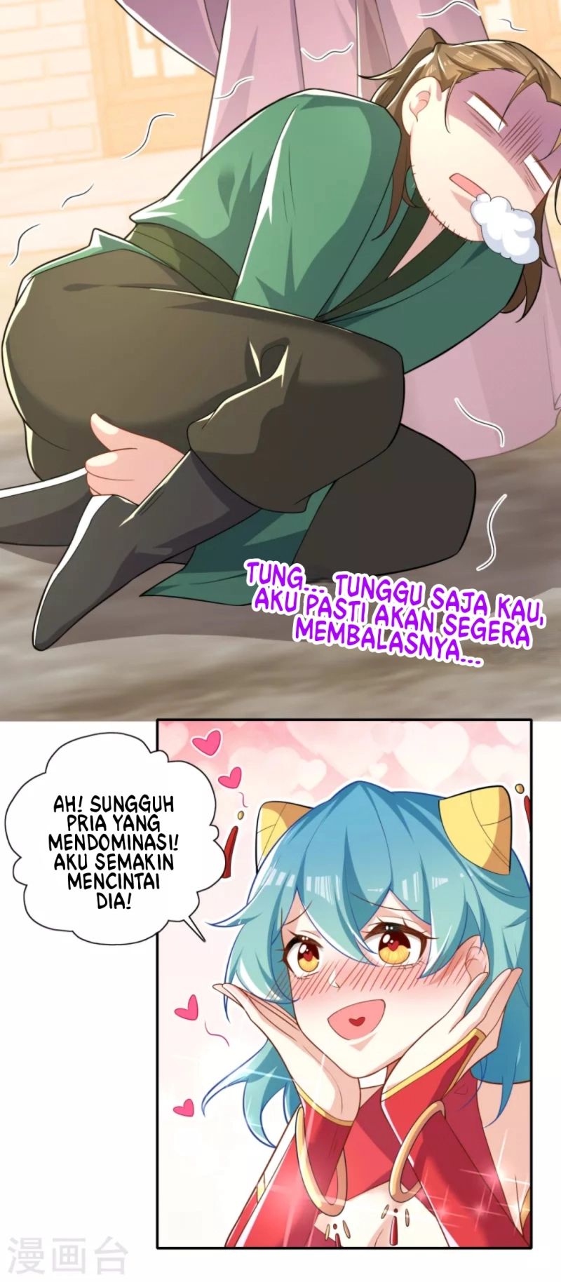 Best Son-In-Law chapter 44 halaman 7