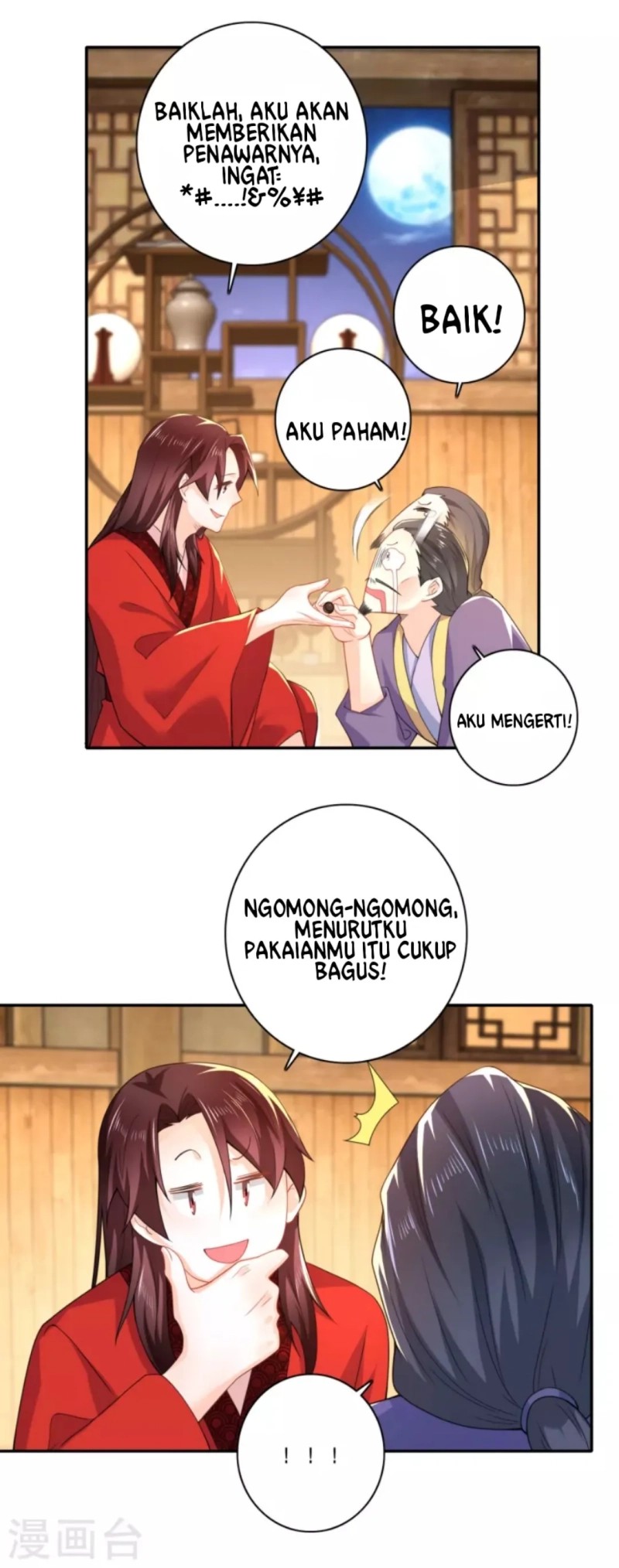 Best Son-In-Law chapter 54 halaman 5
