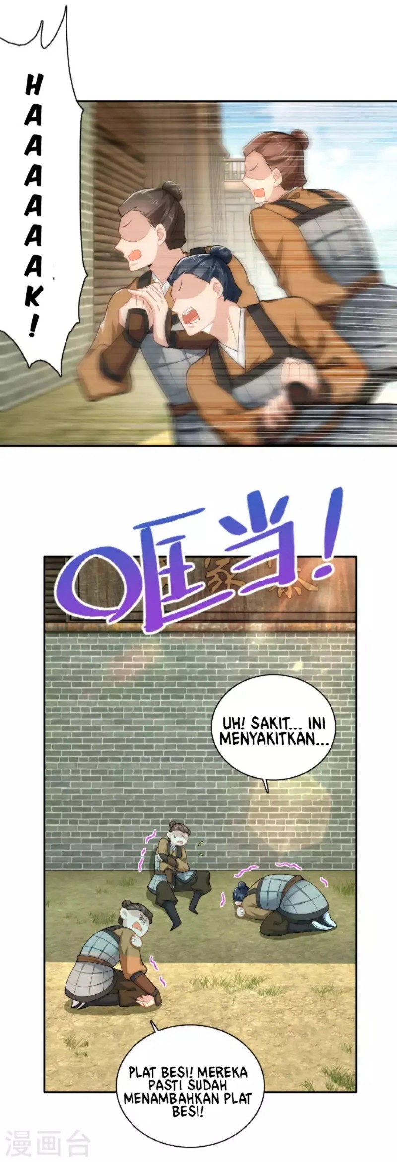 Best Son-In-Law chapter 57 halaman 5