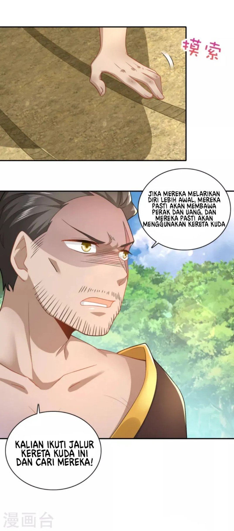 Best Son-In-Law chapter 57 halaman 14