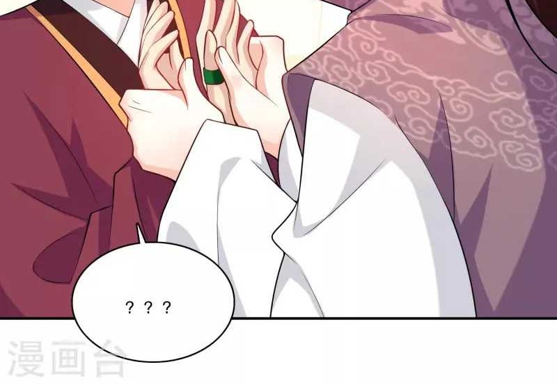 Best Son-In-Law chapter 63 halaman 7