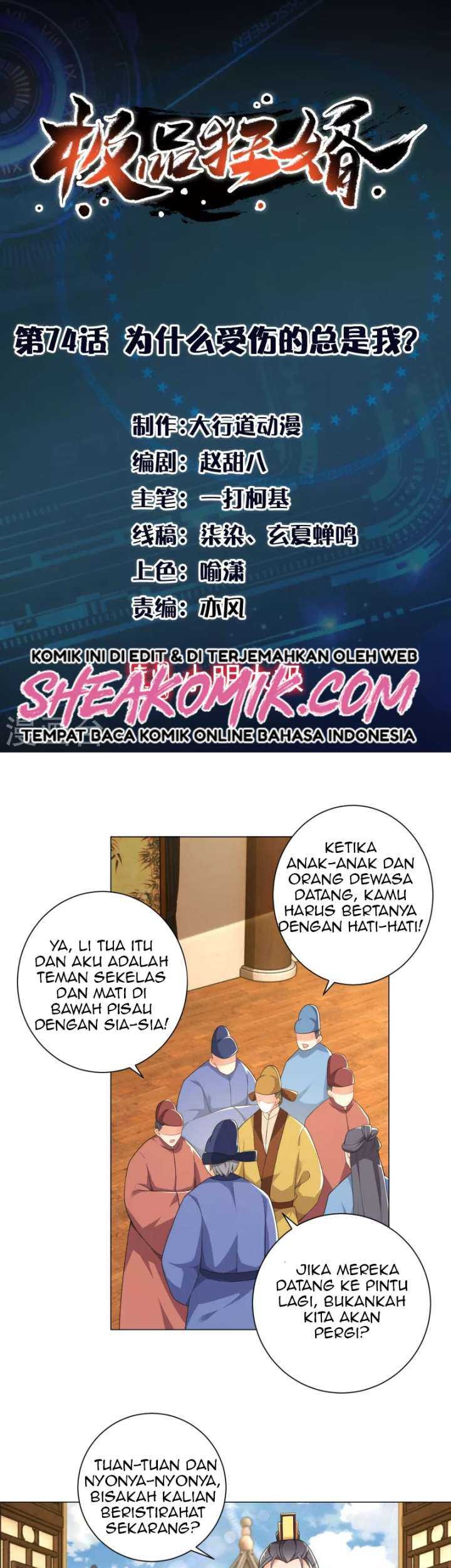 Best Son-In-Law chapter 74 halaman 2