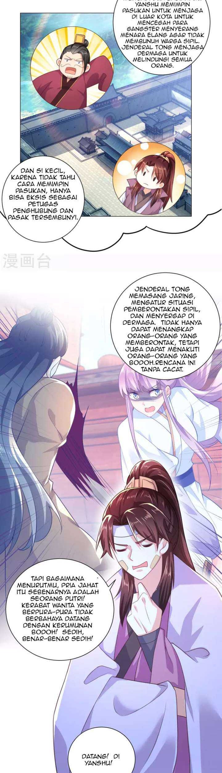 Best Son-In-Law chapter 74 halaman 5