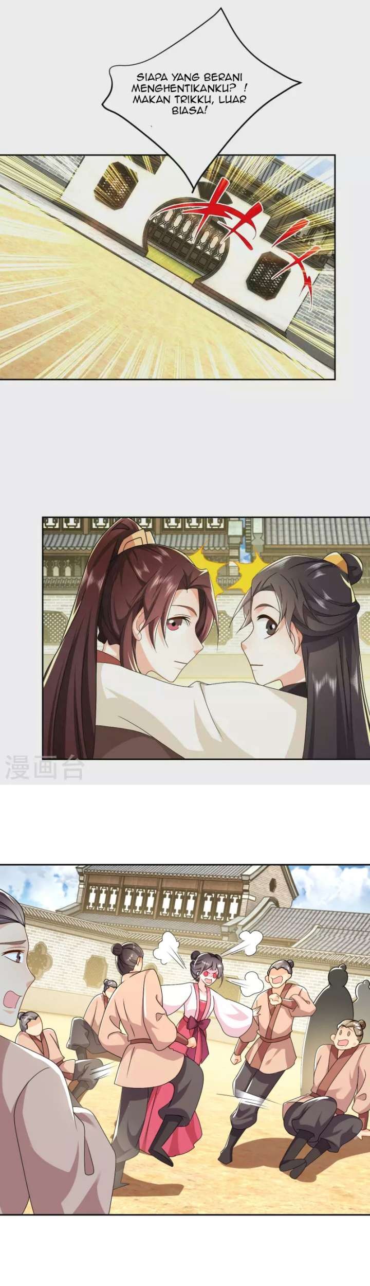 Best Son-In-Law chapter 79 halaman 7