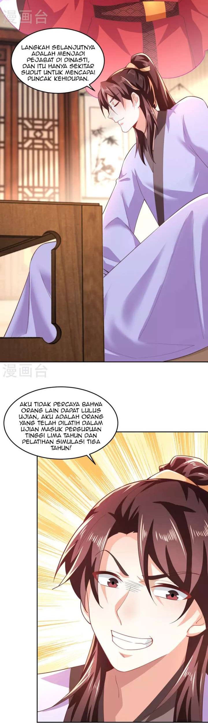 Best Son-In-Law chapter 81 halaman 5