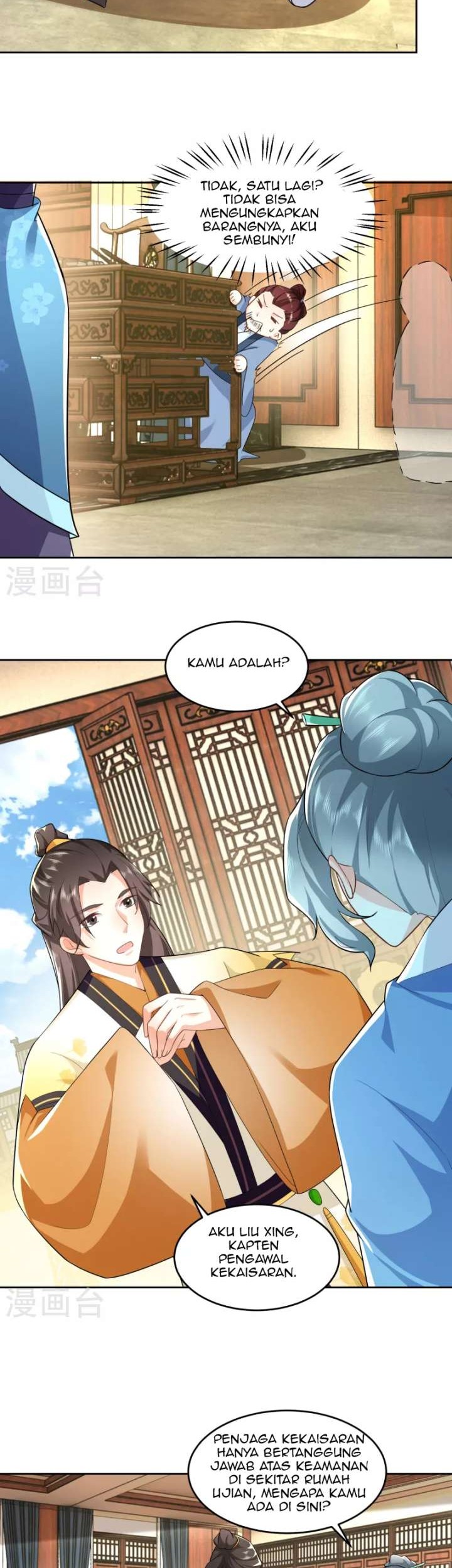 Best Son-In-Law chapter 82 halaman 10
