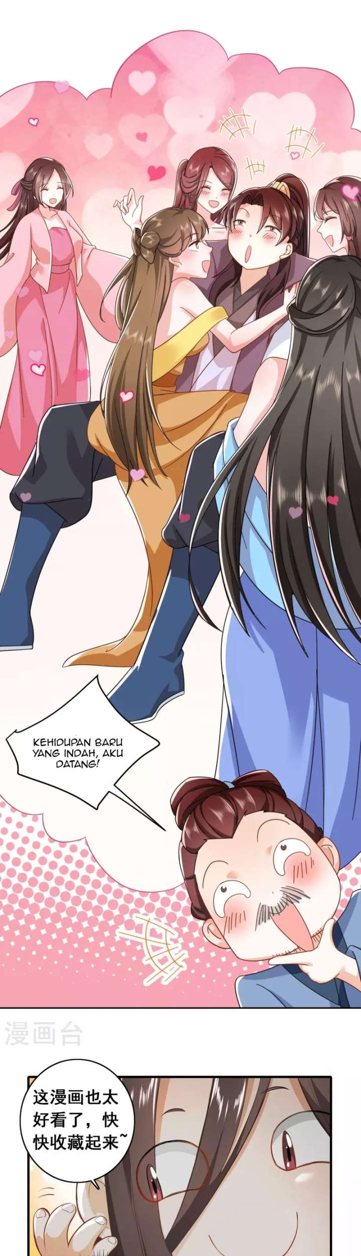 Best Son-In-Law chapter 82 halaman 19