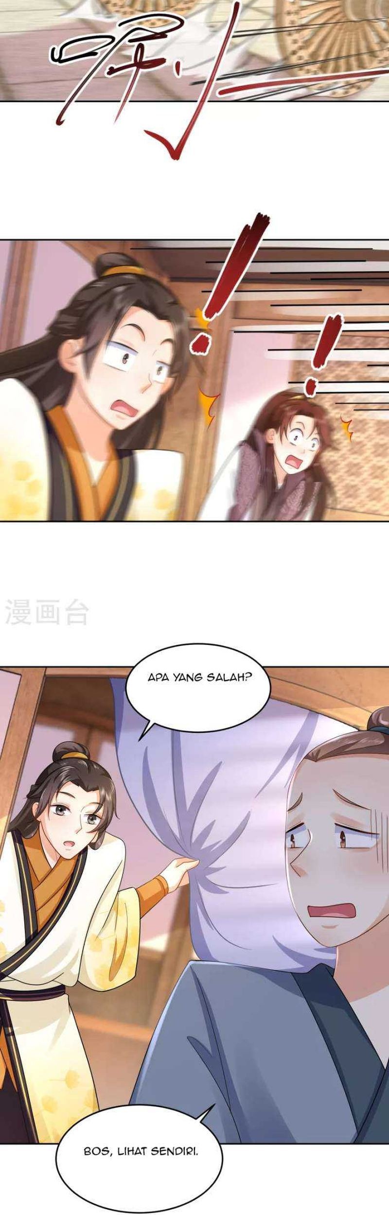 Best Son-In-Law chapter 83 halaman 5