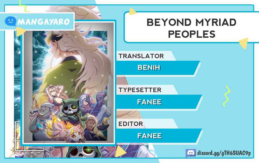 Beyond Myriad Peoples chapter 113 halaman 1