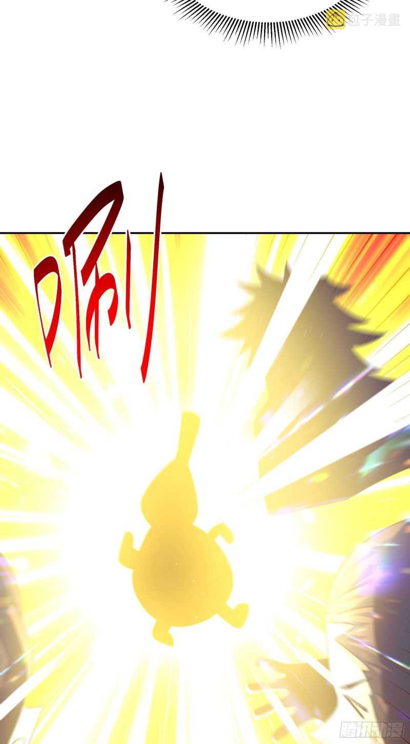 Beyond Myriad Peoples Bab 151 halaman 12