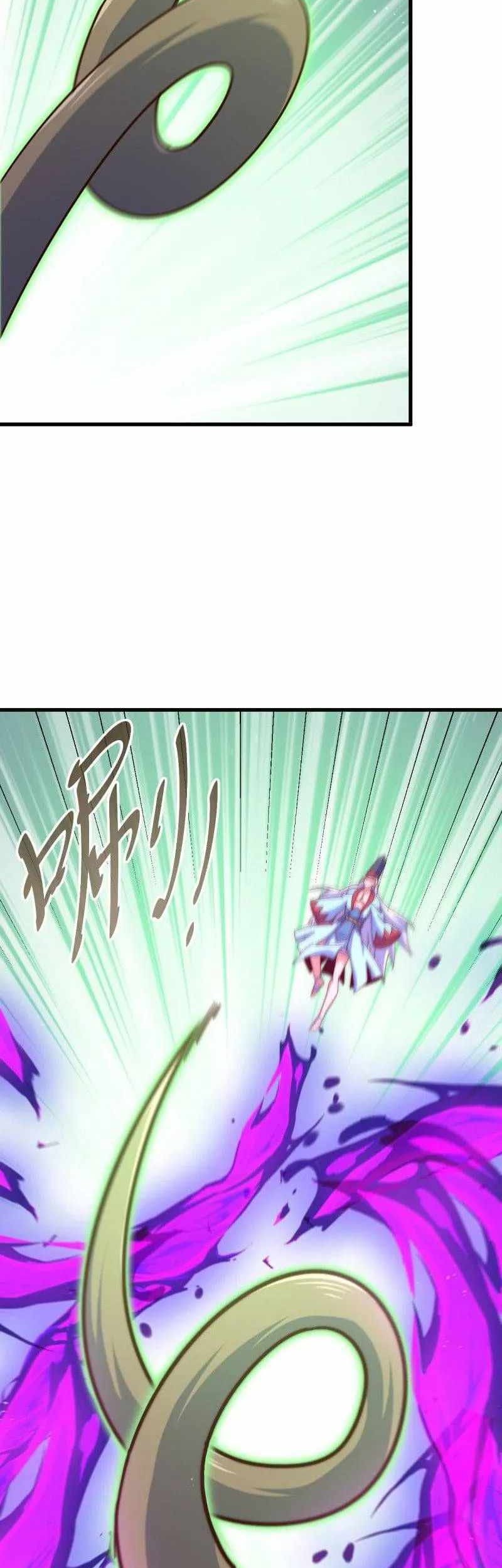 Beyond Myriad Peoples chapter 169 halaman 62