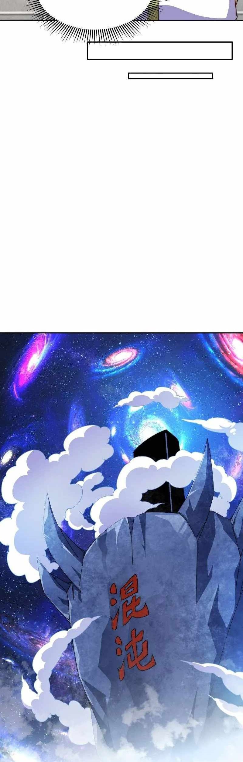Beyond Myriad Peoples chapter 179 halaman 26
