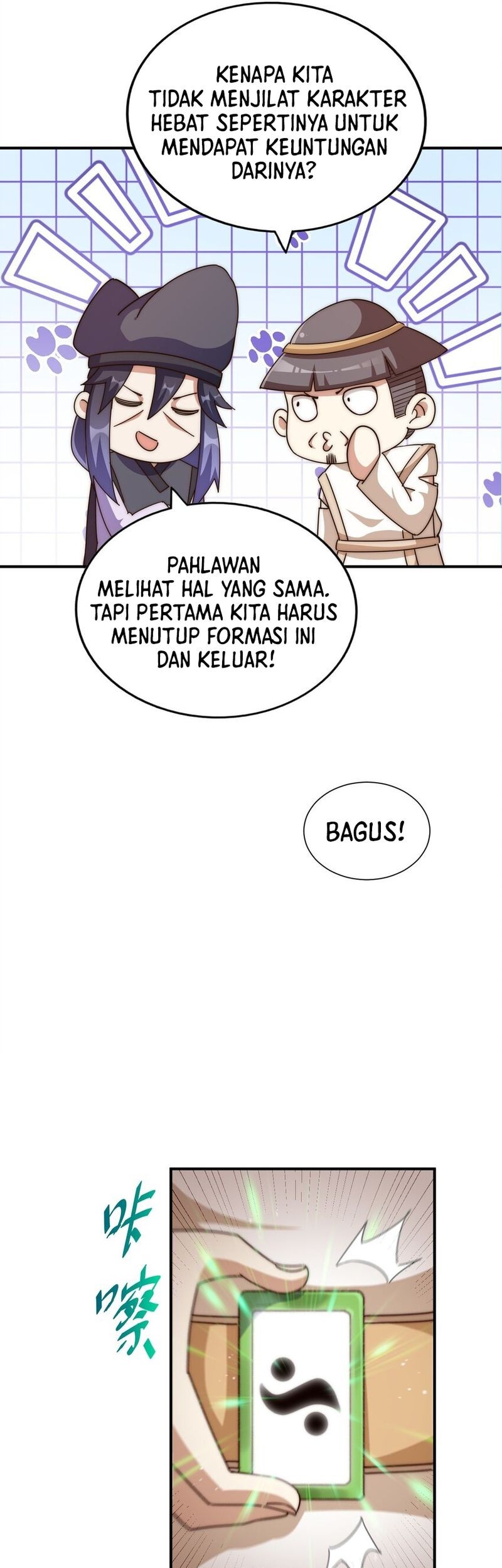 Beyond Myriad Peoples Bab 250 halaman 14