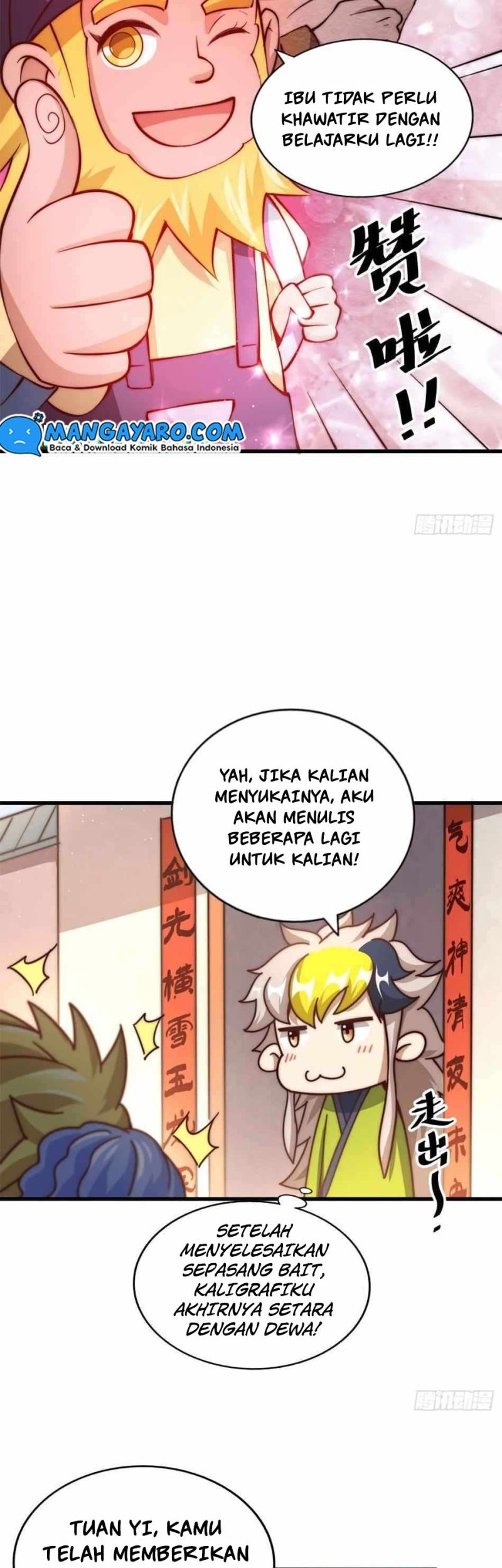 Beyond Myriad Peoples chapter 64 halaman 16