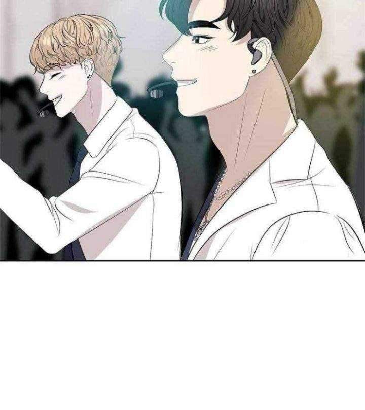 Beyond Virtual Bab 01 halaman 30