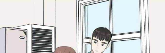 Beyond Virtual Bab 02 halaman 82