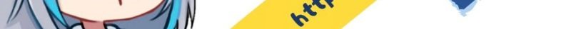 Beyond Virtual Bab 37 halaman 49