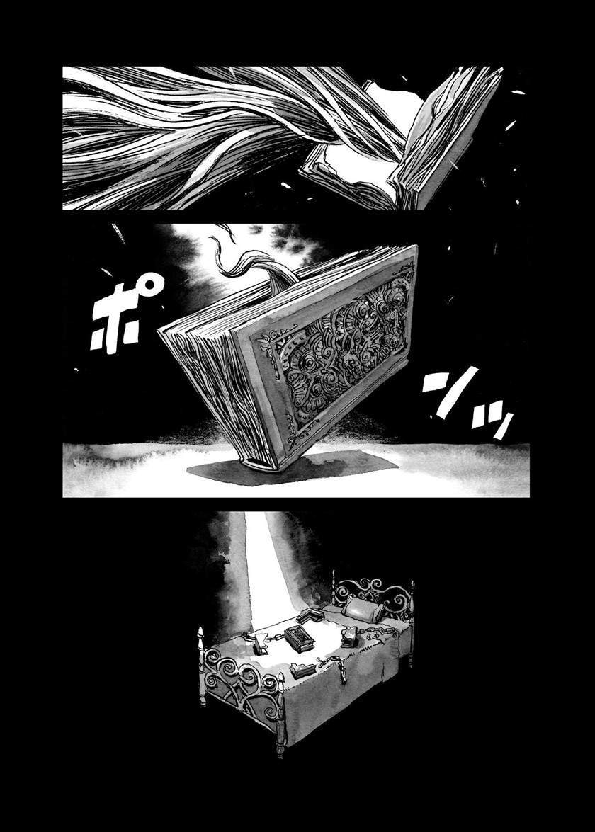 Bibliomania chapter 5 halaman 6