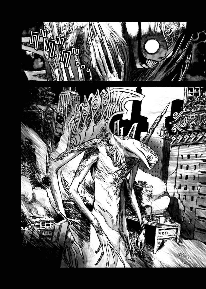 Bibliomania chapter 9 halaman 22