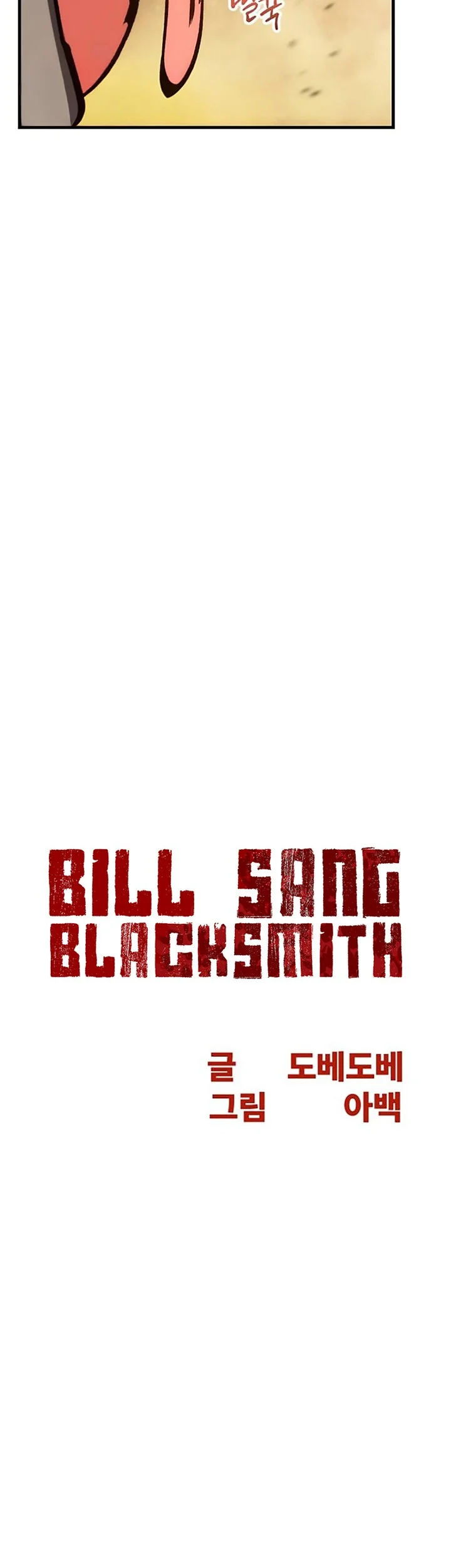 Bill The Blacksmith Bab 10 halaman 16