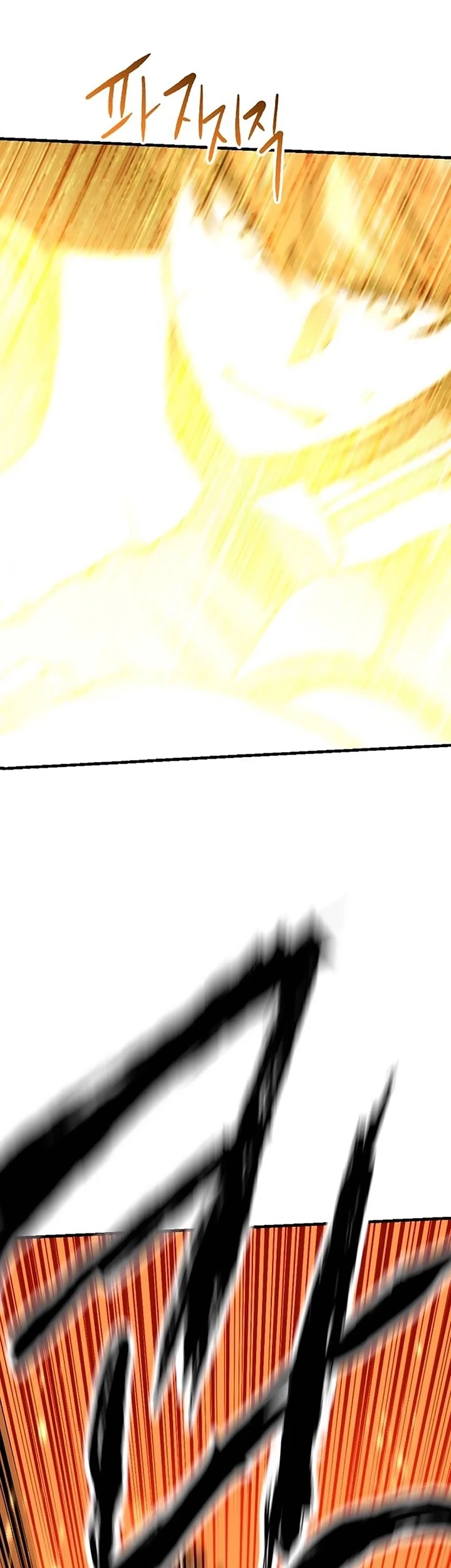 Bill The Blacksmith Bab 11 halaman 87