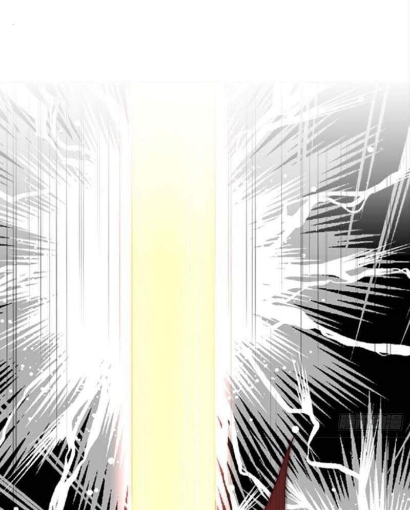 Billion World Invasion chapter 11 halaman 13