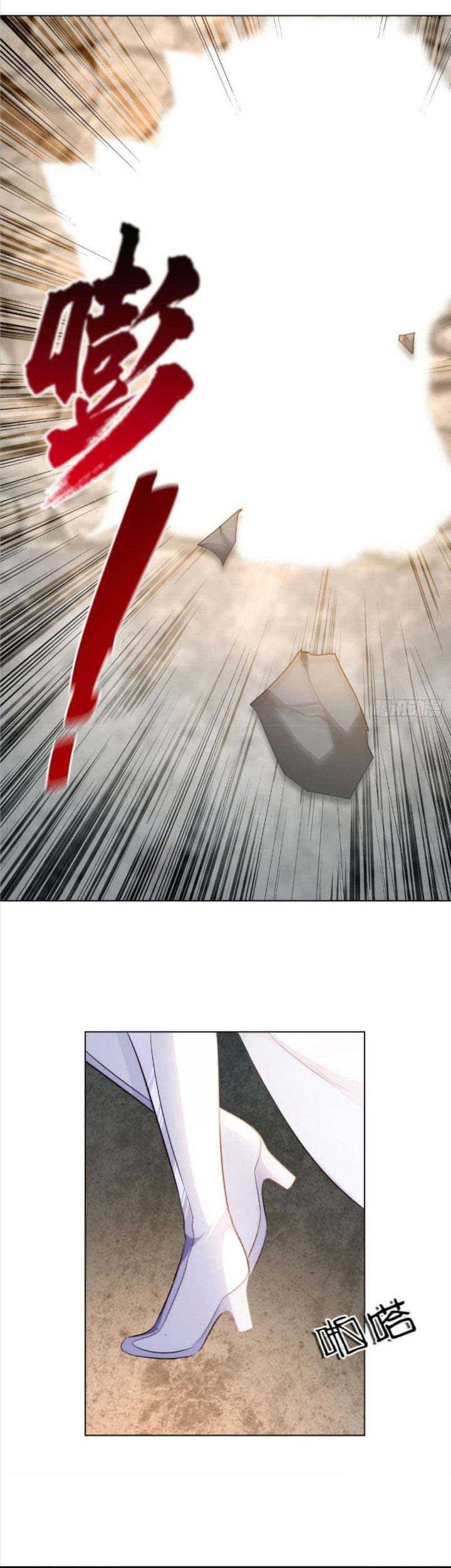 Billion World Invasion chapter 2 halaman 43