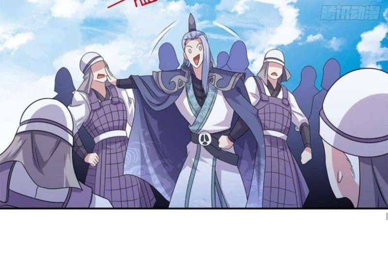 Billion World Invasion Bab 5 halaman 28