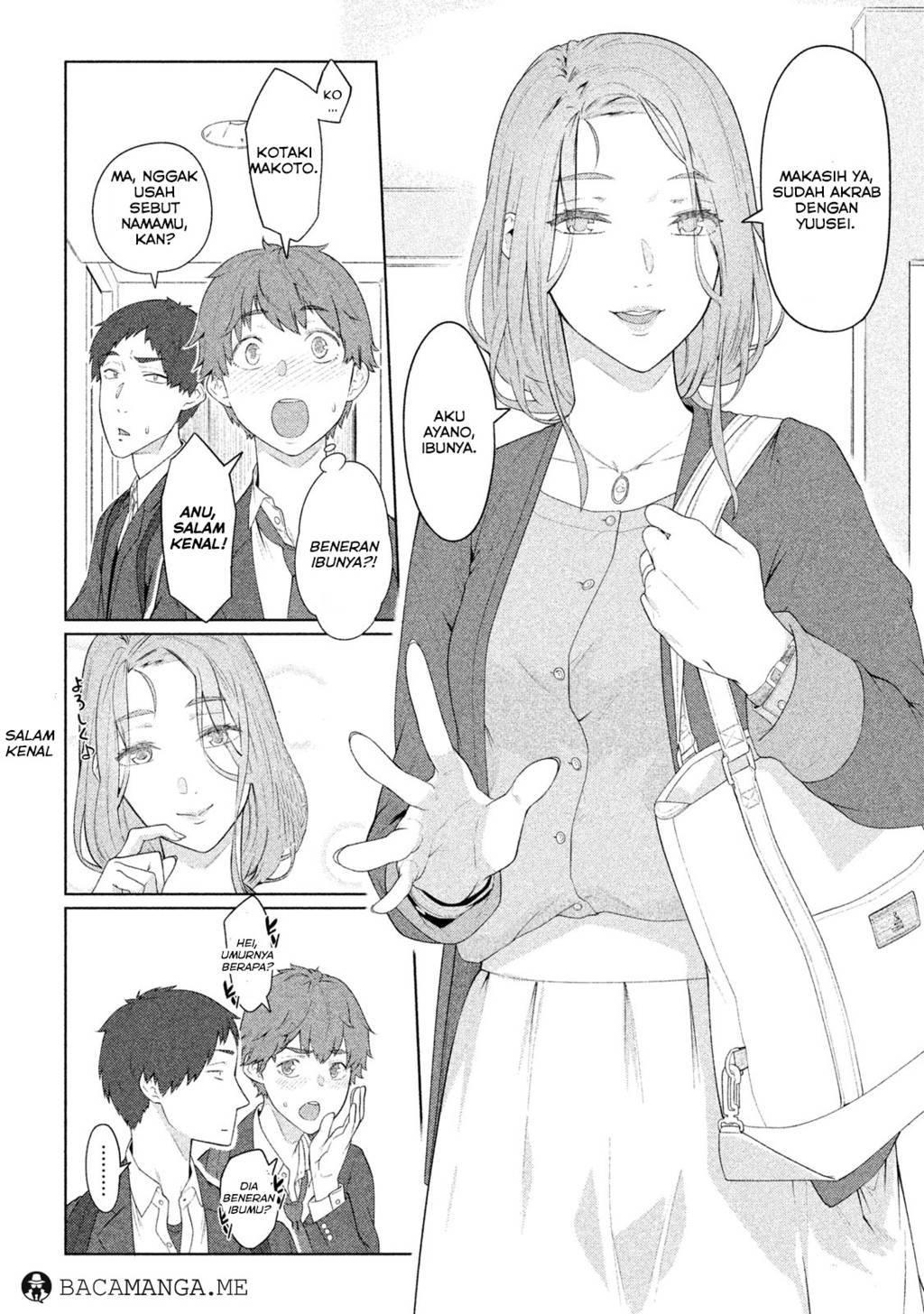 Bimajyo no Ayano-san chapter 01 halaman 5