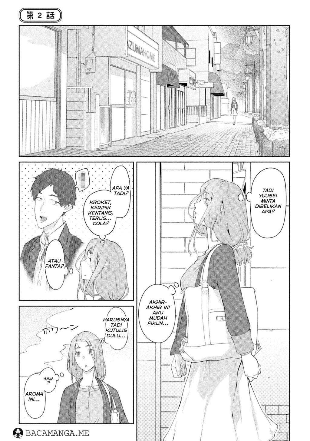 Bimajyo no Ayano-san chapter 01 halaman 8