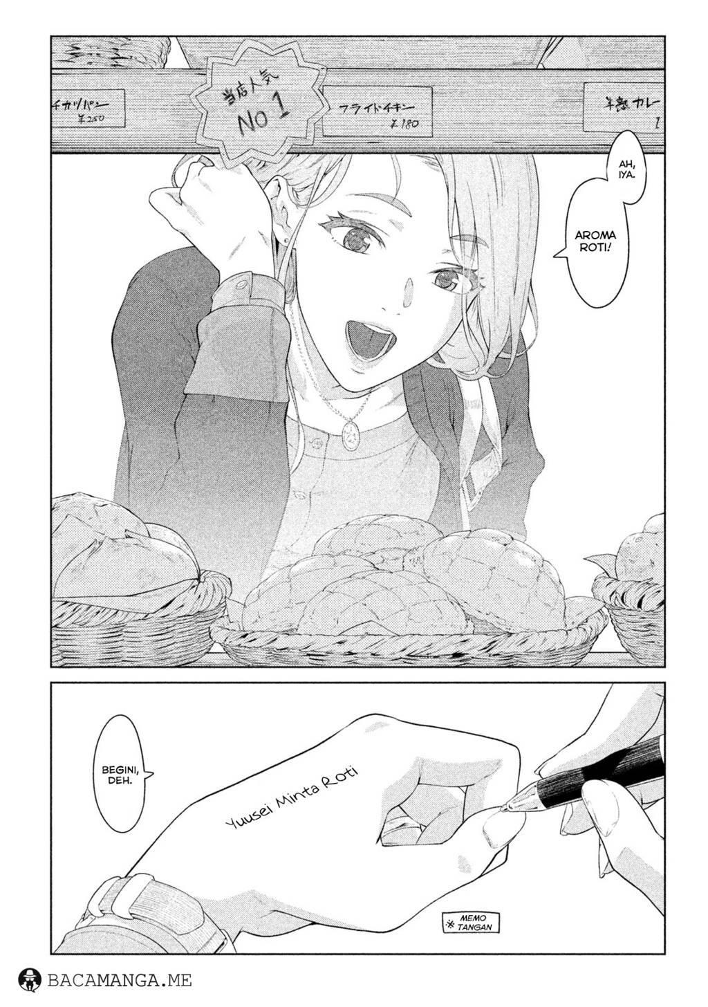 Bimajyo no Ayano-san chapter 01 halaman 9
