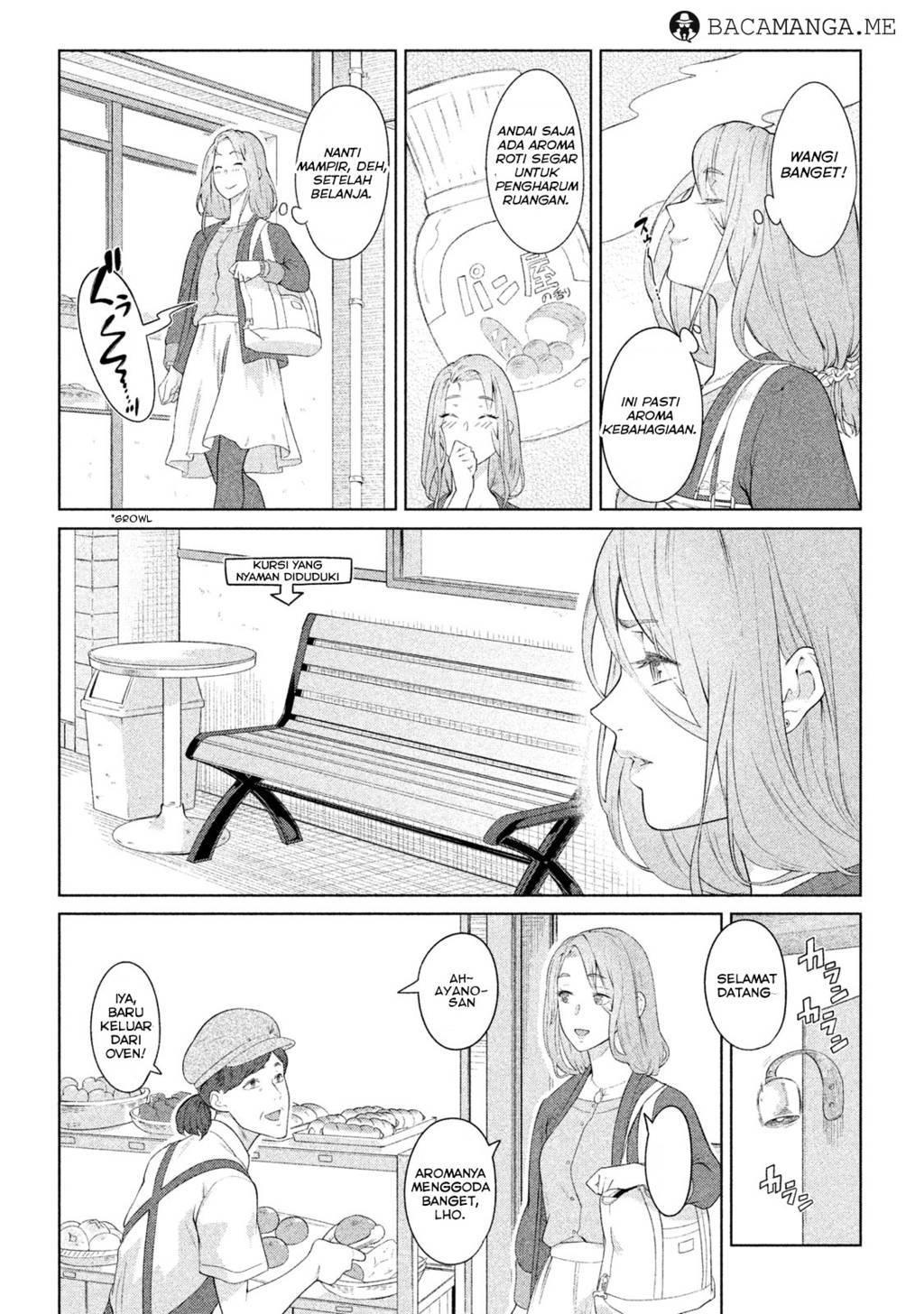 Bimajyo no Ayano-san chapter 01 halaman 10