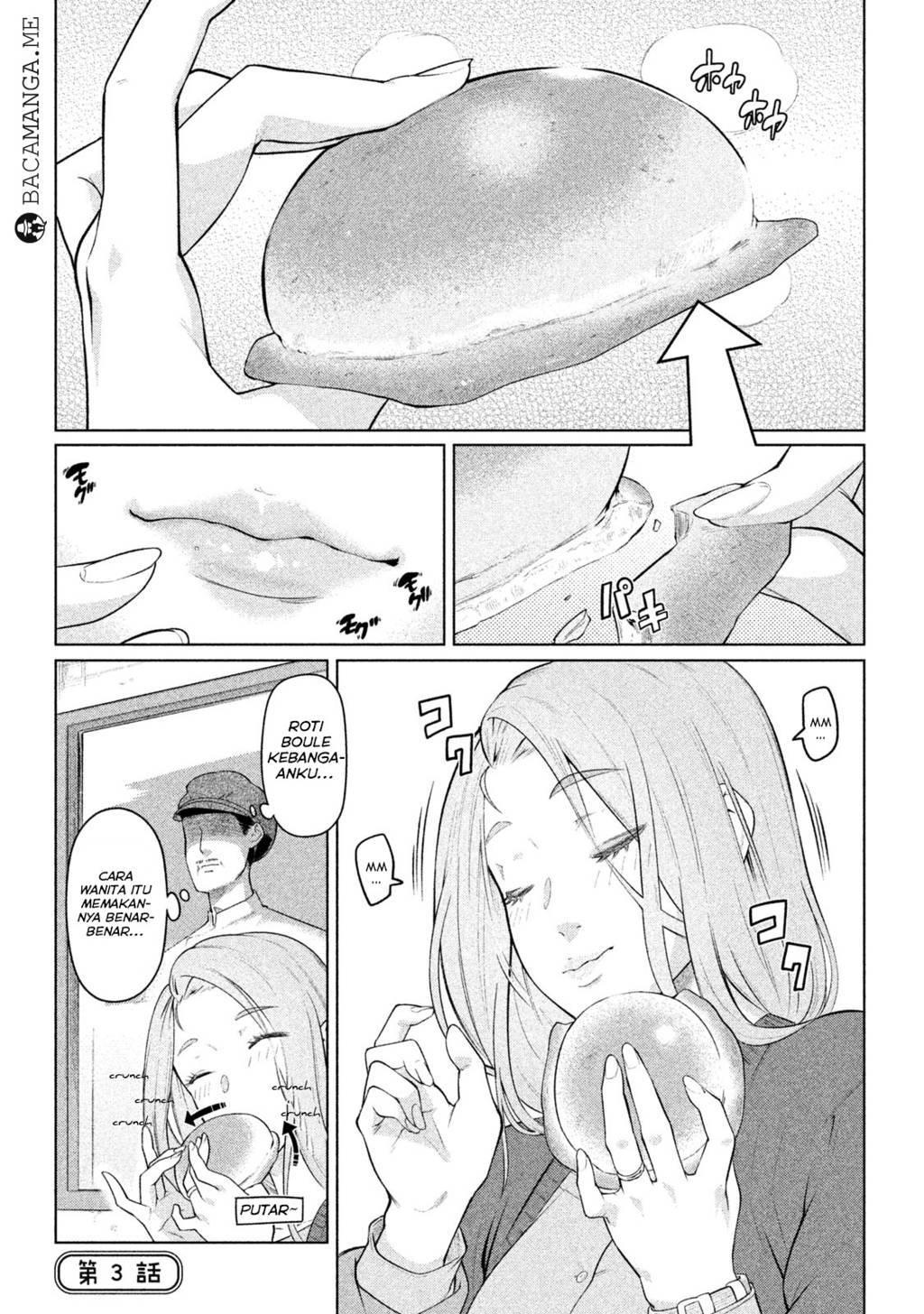Bimajyo no Ayano-san chapter 01 halaman 12