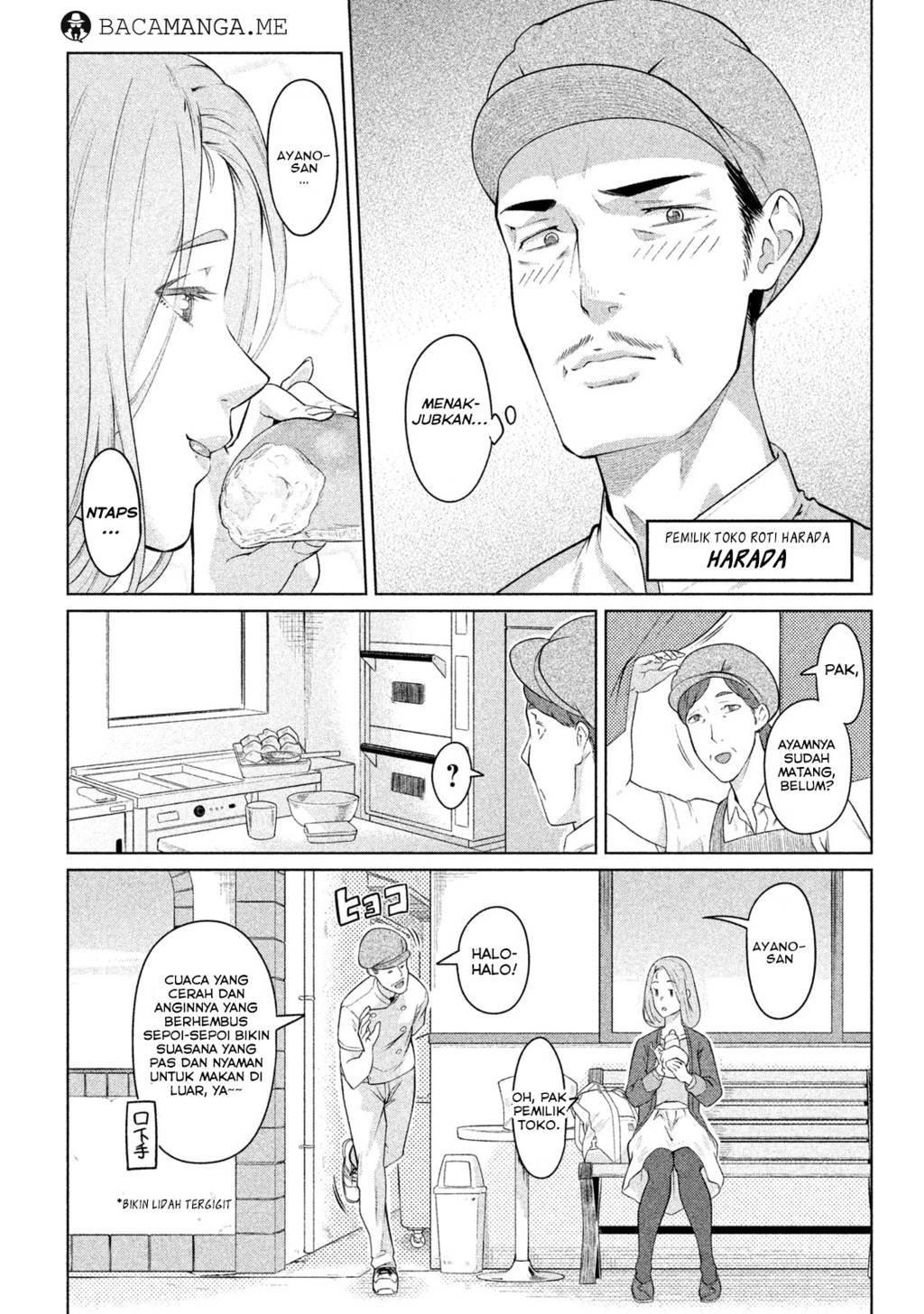 Bimajyo no Ayano-san chapter 01 halaman 13