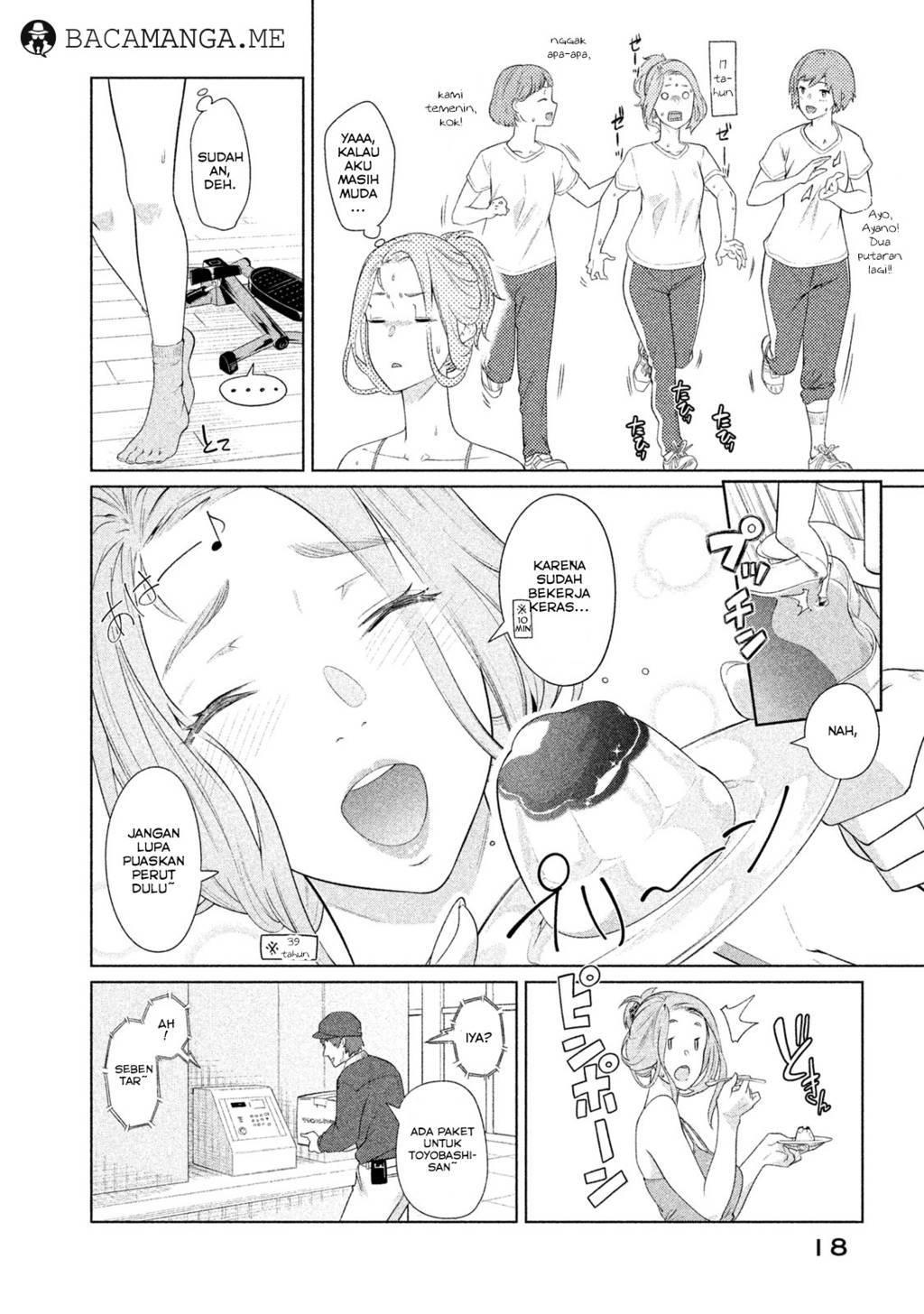 Bimajyo no Ayano-san chapter 01 halaman 19